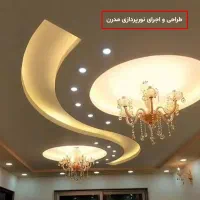 برقکار / سیم کشی و رفع اتصالی / دوربین و دزدگیر