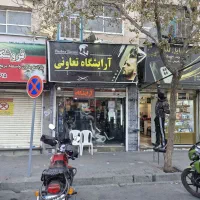 مغازه-اذربایجان