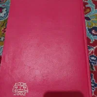 دفتر شطرنجی 80 برگ نو