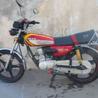 موتور سیکلت 125