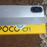 گوشی شیاومی پوکو C71
