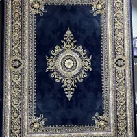 قالی فرش شالی