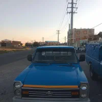 فروشی