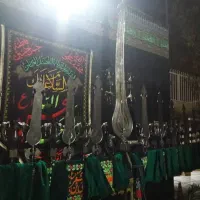 علامت هئیت