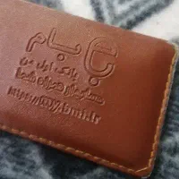 گم شدن مدارک شخصی