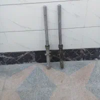 کمک جلو موتور سیکلت
