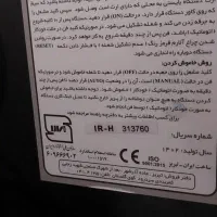 هیتر نو زیر قیمت بازار مناسب مساجد حسینیه ها