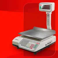 ترازو|فروشگاه و مغازه|آبدانان, |دیوار
