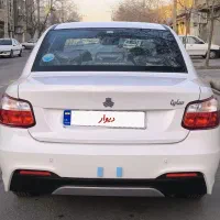 ساینا1404S/معاوضه با کوییک،ساینا تمیز