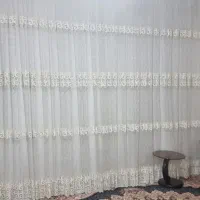 پرده پذیرایی