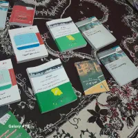 مجموعه کتاب های ارشد برنامه ریزی شهری