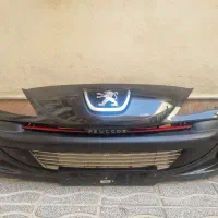 سپر ۲۰۷