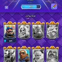 بازی کلش رویال