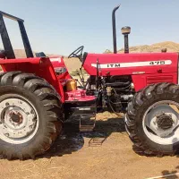 تراکتور475