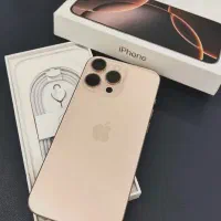 16پرومکس بدون ریجستر