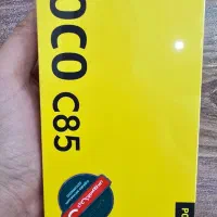 شیائومی poco c85بدون پیش پرداخت