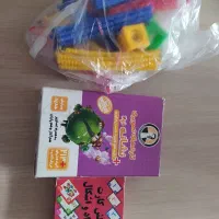 چینه و چوب خط و فلش کارت