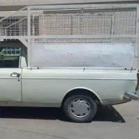 وانت تلفنی