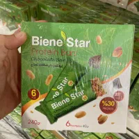 پروتئین بار شکلات و نعناع
