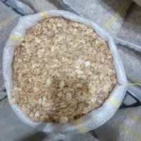 خلال سیر وموسیر