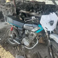 هندا مدل ۹۲