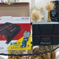 آمپلی فایر پایونیر ، باند گرد پایونیر