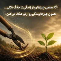 فروش سیم کارت ایرانسل