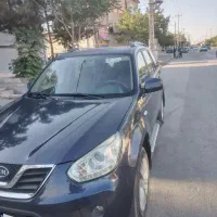 ام وی ام X33 اتومات نیو فیس مدل 94