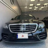 بنز S450