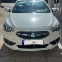 شاهین پلاس اتوماتیک خشک