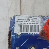لنت ترمز