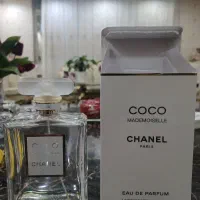 شیشه کوکوشنل مادمازل ۱۰۰و۲۰۰میل