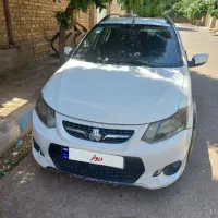 کوییک