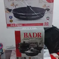 قابلمه با تابه سرویس هفت پارجه