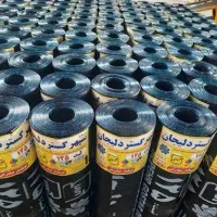 نصب ایزوگام قیر گونی فوری ارزانتر از همه جا
