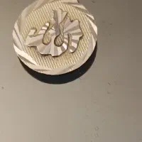 فروش پلاک نام الله