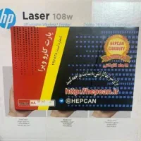 فروش پرینتر