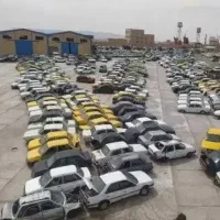 خرید خودروهای فرسوده