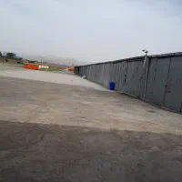 اجاره انبارمسقف وانبار ومحوطه روباز