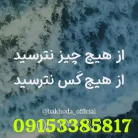 همراه اول