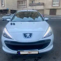 207 اتومات