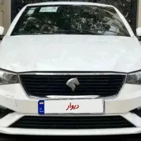 تارا وی یک پلاس 1403