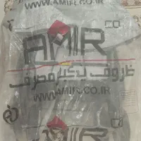 کالسکه وآبمیوه گیر