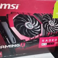 تعمیرات تخصصی و فروش