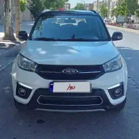 ام وی ام  x33 S اتومات 96