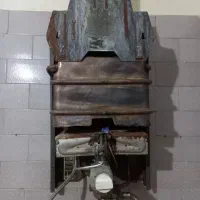 ابگرمکن بوتان