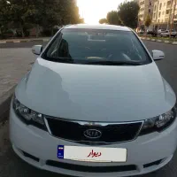 سراتو آپشنال