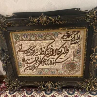 تابلو فرش ونیکات دستبافت