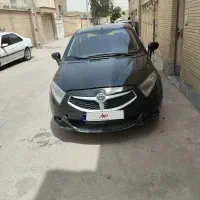 برلیانس 97