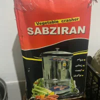 سبزی خورد کن